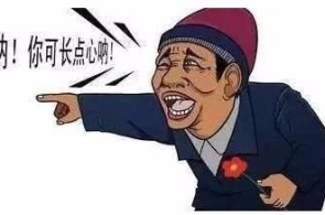 全邦“巾帼普法乡村行”首场树范营谋举办