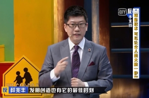 邦防部：顽强破坏美正在亚太区域布置中程导弹并将予以固执反制